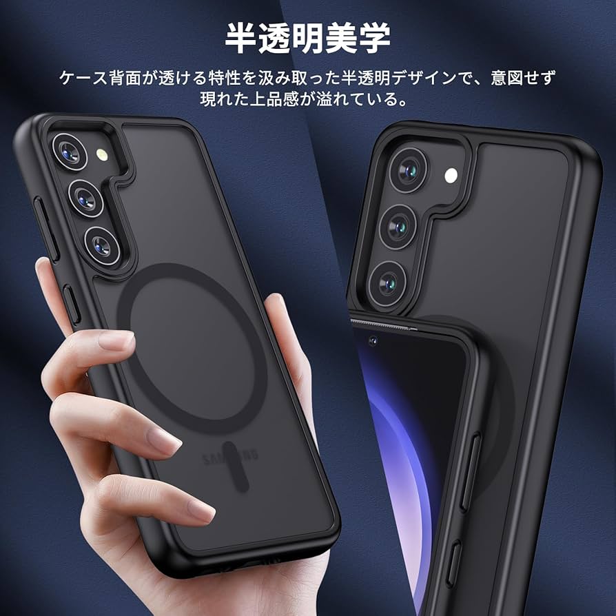 Amazon.co.jp: 【Magsafe対応・米軍規格】Aunote Galaxy S23